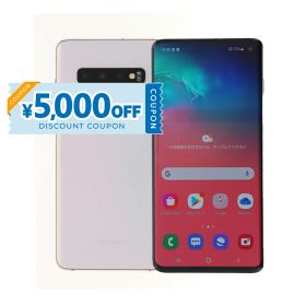 【5,000円引きクーポン】【中古】 Samsung Galaxy S10 SM-G973C 128GB SIMフリー [Cランク] 中古スマホ 中古 スマホ スマートフォン 本体 端末 保証付き 即日発送 楽天モバイル