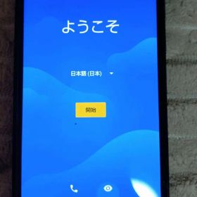 AQUOS SHARP SHV40 au 中古スマホ 本体