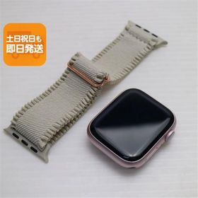 新品同様 Apple Watch Series 9 GPS 45mm ピンク Watch Apple 即日発送 あすつく 土日祝発送OK