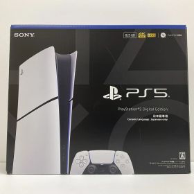 【未使用】ソニー・インタラクティブエンタテインメント PS5 プレイステーション5 デジタル・エディション 日本語専用 Console Language： Japanese only CFI-2200B01