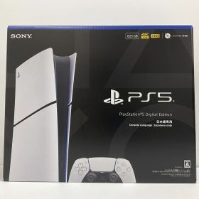 【未使用】ソニー・インタラクティブエンタテインメント PS5 プレイステーション5 デジタル・エディション 日本語専用 Console Language： Japanese only CFI-2200B01
