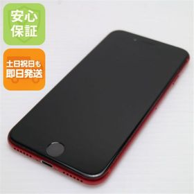 アイフォーン(iPhone)の超美品 SIMフリー iPhone SE 第2世代 128GB レッド M333(スマートフォン本体)