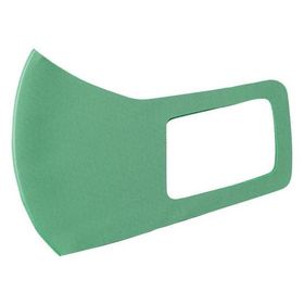 【お取り寄せ】アーテック ひんやり冷感マスク 緑 2枚入 14886 マスク 鼻 のど対策 メディカル