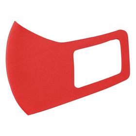 【お取り寄せ】アーテック ひんやり冷感マスク 赤 2枚入 14883 マスク 鼻 のど対策 メディカル