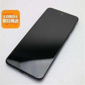 超美品 moto g13 マットチャコール SIMフリー スマホ モトローラ 即日発送 あすつく 土日祝発送OK