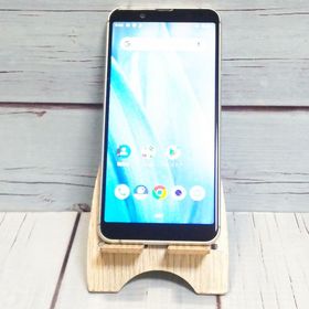 Softbank 907SH AQUOS sense3 basic シルバーホワイト 846