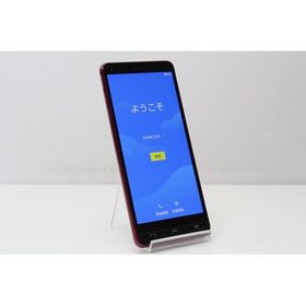 スマートフォン 本体 BASIO4 KYV47 京セラ au SIMロック解除済み SIMフリー 残債なし 32GB パープル