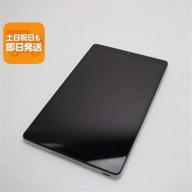 美品 d-42A dtab Compact ゴールド 白ロム 本体 即日発送 土日祝発送OK あすつく