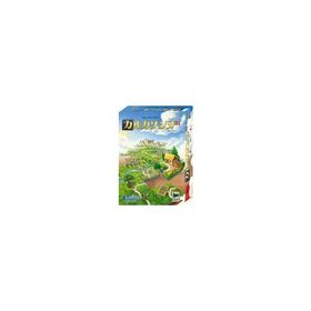 中古ボードゲーム カルカソンヌ21 日本語版 (Carcassonne21)