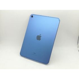 iPad 10.9 2022 (第10世代) 新品 24,510円 中古 35,000円 | ネット最