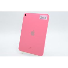 iPad 10.9 2022 (第10世代) 新品 24,510円 中古 35,000円 | ネット最