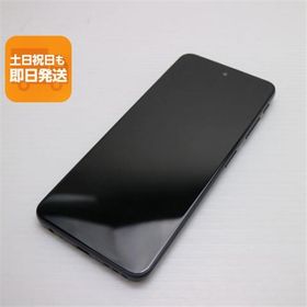 超美品 SIMフリー moto g52j 5G インクブラック スマホ 白ロム 中古 あすつく 土日祝発送OK