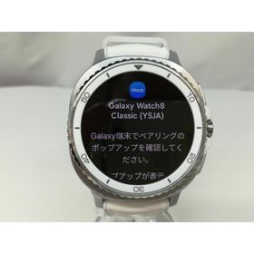 【中古】SAMSUNG Galaxy Watch8 Classic Bluetoothモデル SM-L500NZWJXJP [ホワイト]【札幌】保証期間１ヶ月【ランクA】