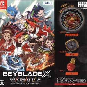 NS ベイブレードエックス エボバトル