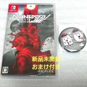 未開封 Switch HUNDRED LINE（ハンドレッドライン）最終防衛学園