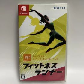 フィットネスランナー SWITCH