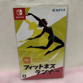 Nintendo Switch フィットネスランナー スイッチ ソフト