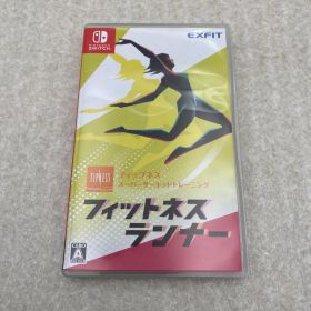 ◆フィットネスランナー 0013601469 Switch ソフト