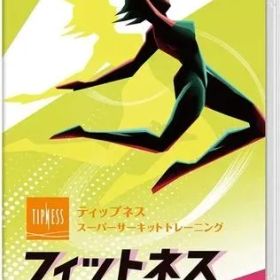 フィットネスランナー Nintendo Switch ゲームソフト 任天堂 ニンテンドー 【中古】