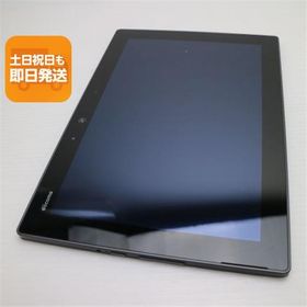 超美品 F-02K arrows Tab ブラック タブレット 白ロム 中古 タブレット DoCoMo 富士通 あすつく 土日祝発送OK