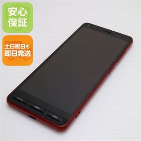 キョウセラ(京セラ)のA001KC Y!mobile かんたんスマホ2 レッド M888(スマートフォン本体)