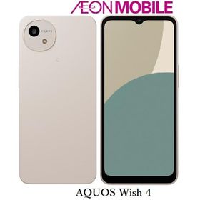 AQUOS wish4 新品 13,999円 | ネット最安値の価格比較 プライスランク