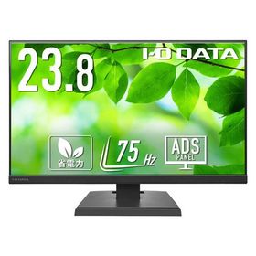I・O DATA ワイド液晶ディスプレイ 23.8型 LCD-A241DB ディスプレイ モニター本体 デイスプレイ パソコン 家電
