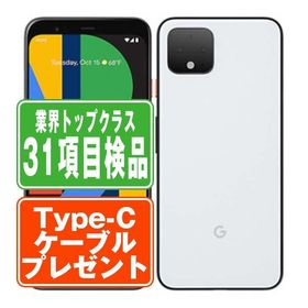 Google Pixel4 64GB Clearly White SIMフリー ソフトバンク 中古 スマホ 本体 良品 7日間返品OK あすつく gp464sbw7mtm