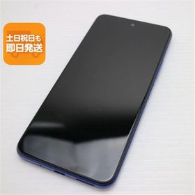 新品同様 SIMフリー Redmi Note 10T ナイトタイムブルー スマホ 白ロム 中古 あすつく 土日祝発送OK