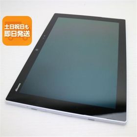 arrows Tab F-04H 新品 14,850円 中古 3,480円 | ネット最安値の価格