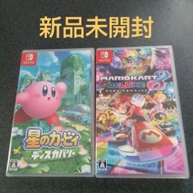 星のカービィ ディスカバリー + マリオカート8 デラックス