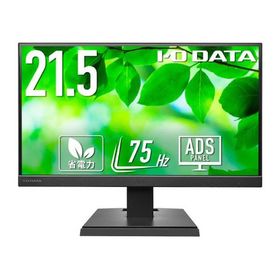 I・O DATA ワイド液晶ディスプレイ 21.5型 LCD-A221DB ディスプレイ モニター本体 デイスプレイ パソコン 家電