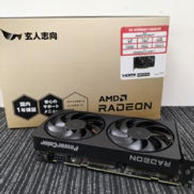 【未チェック品】RD-RX9060XT-E8GB/DF RD-RX9060XT-E8GB/DF 玄人