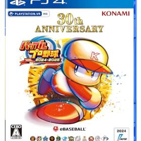 【中古】PS4版 パワフルプロ野球2024-2025