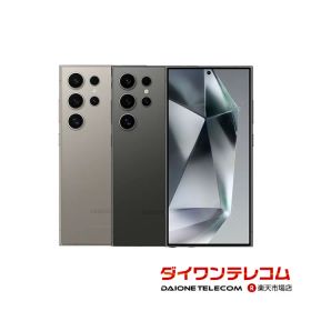 【未使用品〜中古品】SAMSUNG Galaxy S24 Ultra SCG26 256GB/512GB/1TB au版SIMフリー 本体 最大1年間保証 SIMロック解除済【スマホとタブレット販売のダイワン】