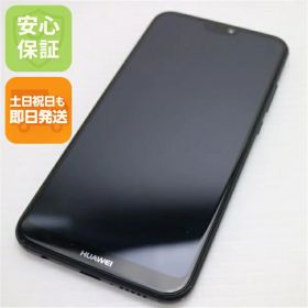 【中古】 美品 SIMフリー HUAWEI P20 lite ブラック スマホ 安心保証 即日発送 スマホ 中古本体 白ロム 中古 HUAWEI 土日祝発送OK