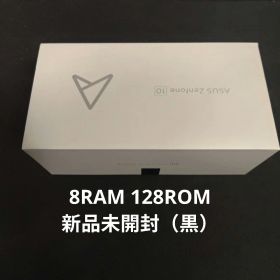 【新品未開封】ASUS Zenfone10 8GB/128GB 黒 SIMフリー