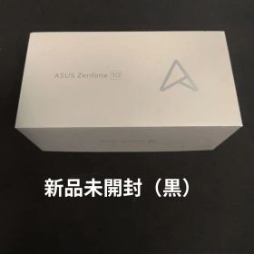 【新品未開封】ASUS Zenfone10 8GB/256GB 黒 SIMフリー