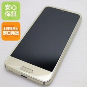 超美品 701SH AQUOS R compact イエロー スマホ 即日発送 スマホ 白ロム SOFTBANK SHARP 土日祝発送OK 04000