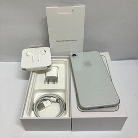 フルセット☆iPhone 8 64GB SIMフリー シルバー◆全国送料無料◆6748