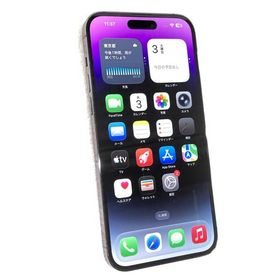 中古 Apple iPhone14 Pro Max 512GB ディープパープル MQ9J3J／A SIMフリー