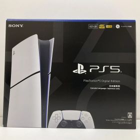 【未使用】ソニー・インタラクティブエンタテインメント PS5 プレイステーション5 デジタル・エディション 日本語専用 Console Language： Japanese only CFI-2200B01