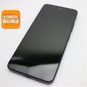 Redmi 12 5G 新品 10,200円 中古 8,600円 | ネット最安値の価格比較