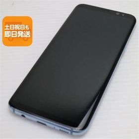 超美品 SC-02J Galaxy S8 ブルー 即日発送 スマホ SAMSUNG docomo 本体 白ロム あすつく 土日祝発送OK