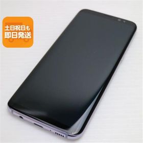 新品同様 SC-02J Galaxy S8 グレイ 即日発送 スマホ SAMSUNG docomo 本体 白ロム あすつく 土日祝発送OK