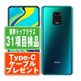 【中古】 Redmi Note 9S 64GB オーロラブルー SIMフリー 本体 スマホ 【あす楽】 【保証あり】 【送料無料】 xrn9s64bl7mtm