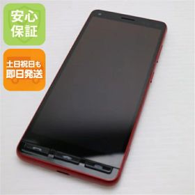 【中古】超美品 A001KC Y!mobile かんたんスマホ2 レッド スマホ 白ロム 中古 土日祝発送OK