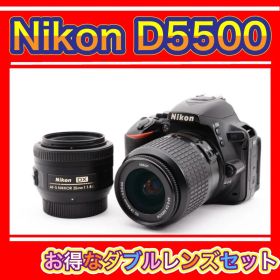 Nikon ニコン D5500 Wレンズ付き ✨Wi-Fi機能搭載✨すぐ使える
