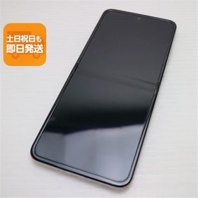 超美品 SIMフリー motorola razr 50 サンドクリーム スマホ モトローラ 即日発送 あすつく 土日祝発送OK