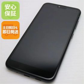 【中古】美品 KYV48 GRATINA ブラック スマホ 白ロム 中古 土日祝発送OK